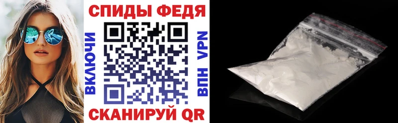 АМФ VHQ  Купить где  Приморско-Ахтарск 