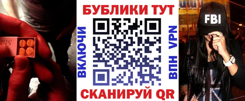 Ecstasy louis Vuitton  Купить где  Приморско-Ахтарск 