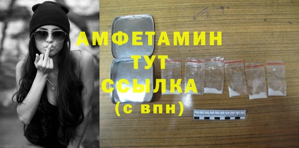 твердый Нея
