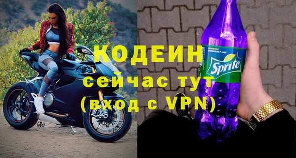 твердый Нея