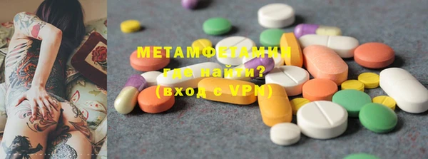 твердый Нея