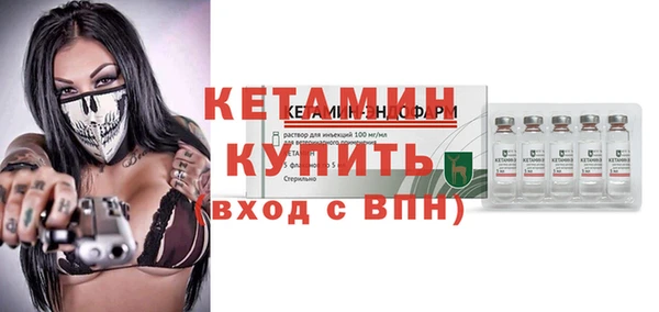 твердый Нея