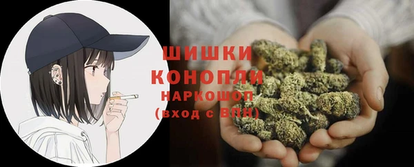 спиды Нефтегорск