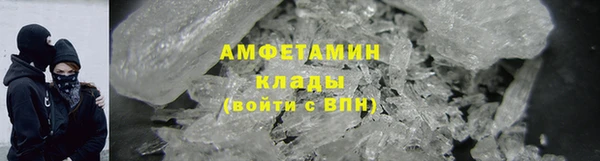 твердый Нея