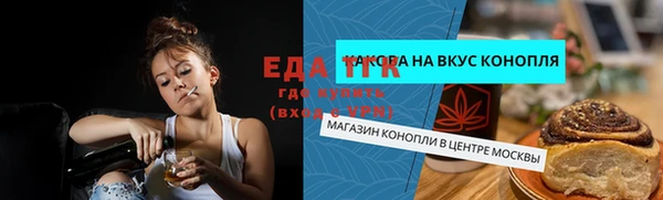 твердый Нея