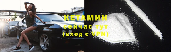 твердый Нея