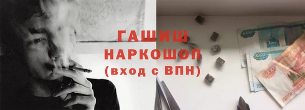 твердый Нея
