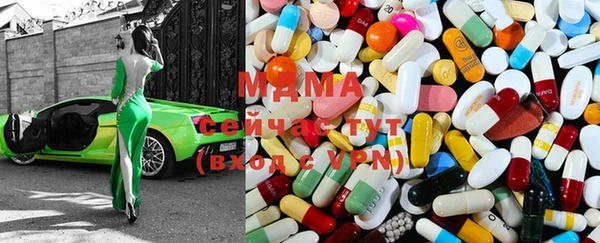 спиды Нефтегорск