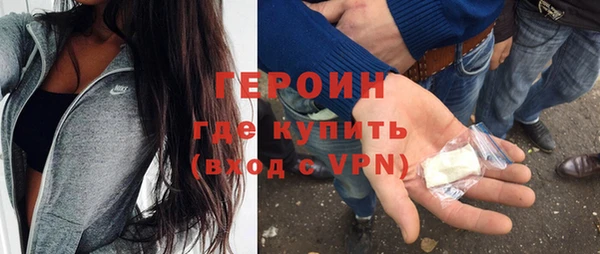 спиды Нефтегорск