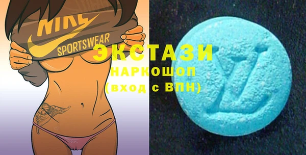 твердый Нея