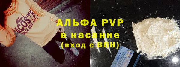 твердый Нея