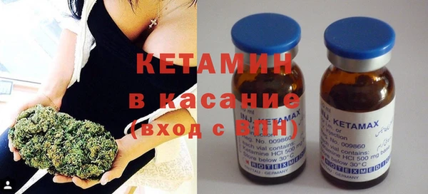 твердый Нея
